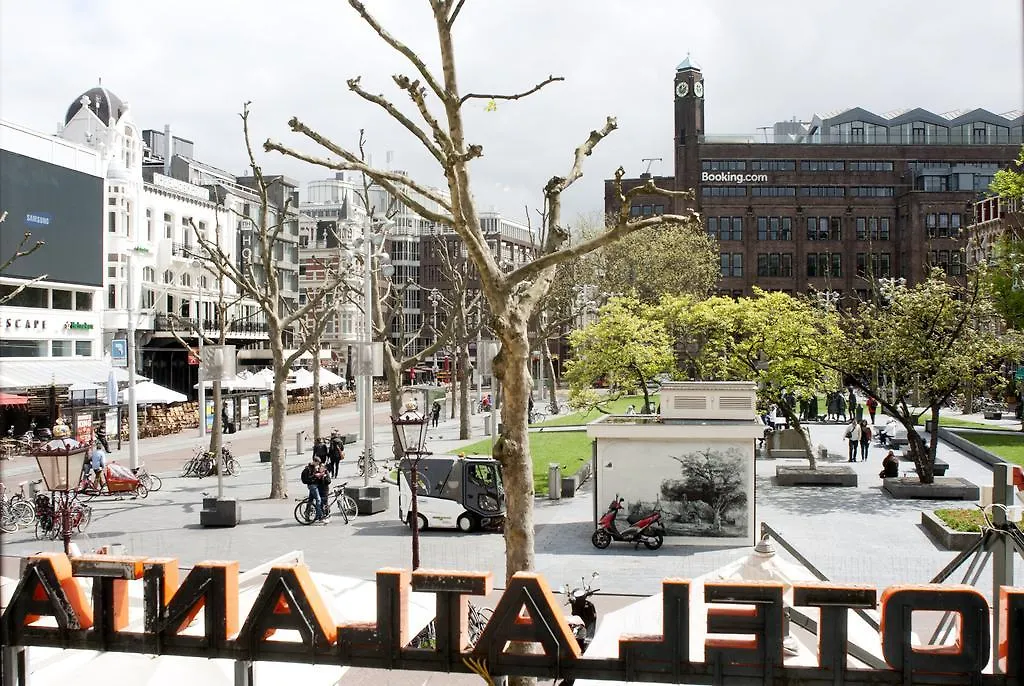 Hotel Atlanta Amsterdam 2*,
